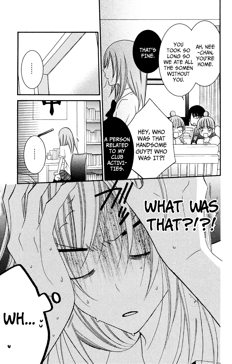 Namaiki Zakari, Chapter 31 image 07